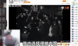 柬埔寨主播爆料视频网站,视频网站背后的惊人真相