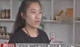 娱乐吃瓜酱被骗10块钱,揭秘网络诈骗背后的真相