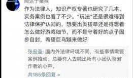 林汐吃瓜免费阅读,揭秘娱乐圈背后的秘密