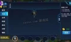 王者吃鸡爆料视频下载,新玩法与角色大曝光！