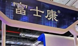 富士康博主爆料新闻,揭秘工厂内部惊人真相