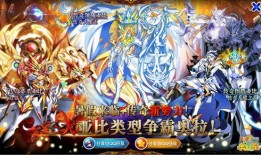 奥拉星最新的爆料,神秘新角色即将登场，奇幻冒险再启程！