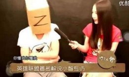 小智大爆料完整视频,视频内容深度解析